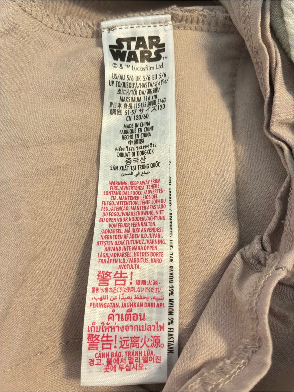 Disney Star Wars Rey The Force Awakens Costume Kids Size 5/6 - Picture 5 of 11